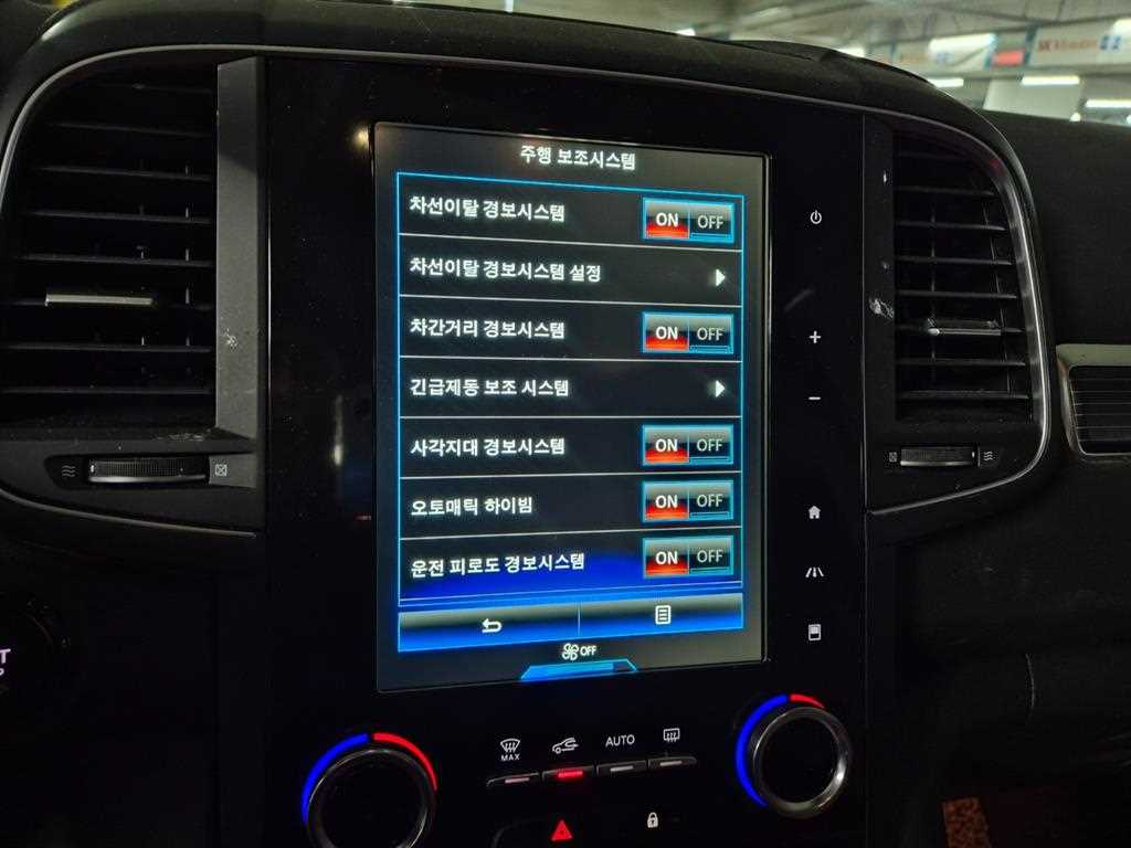 SAMSUNG QM6 - Vista 10