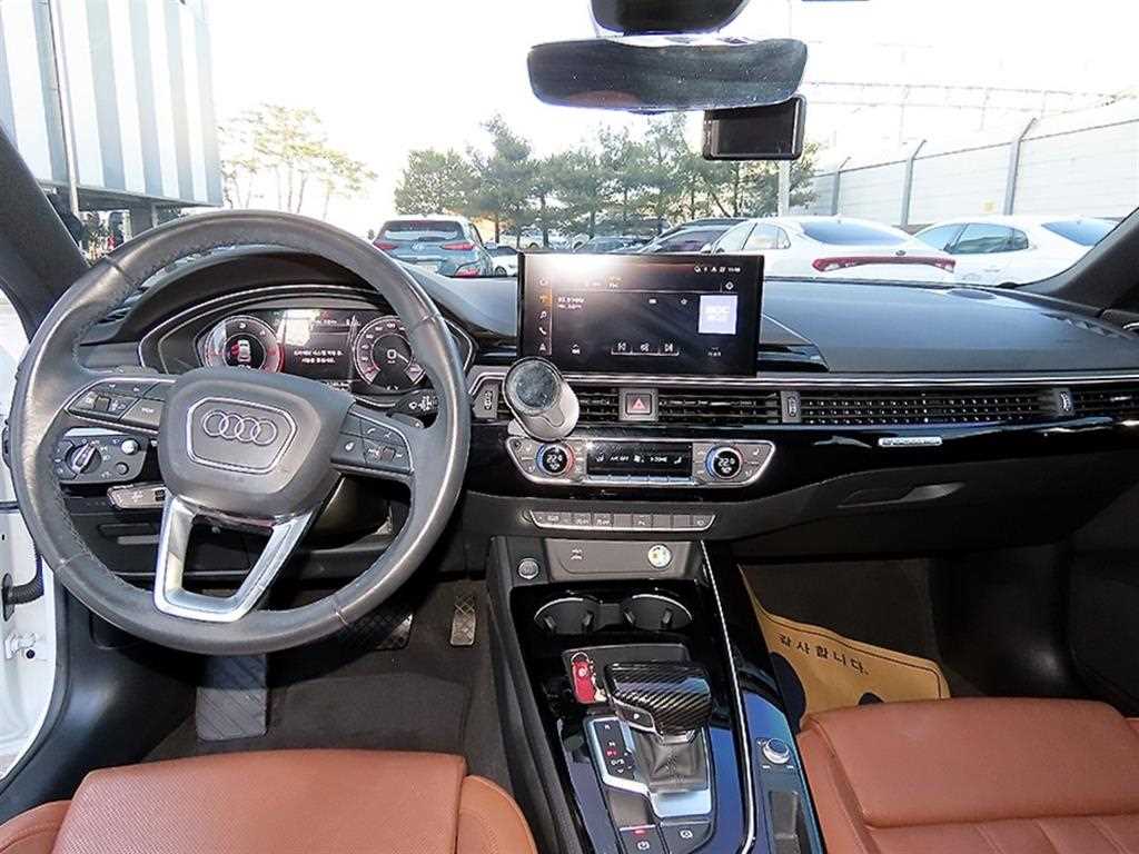 Audi A5 - Vista 7