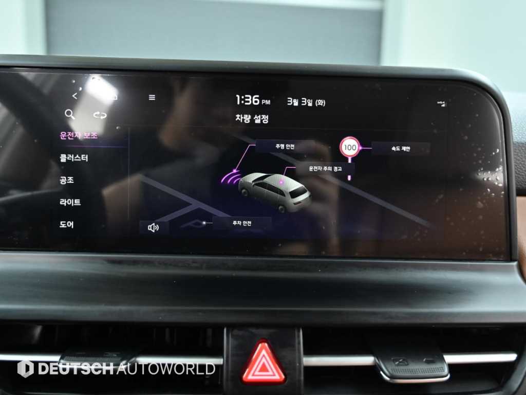 KIA Seltos 2024 Blanco - Importación desde Corea - HF Imports Iquique - Foto 17