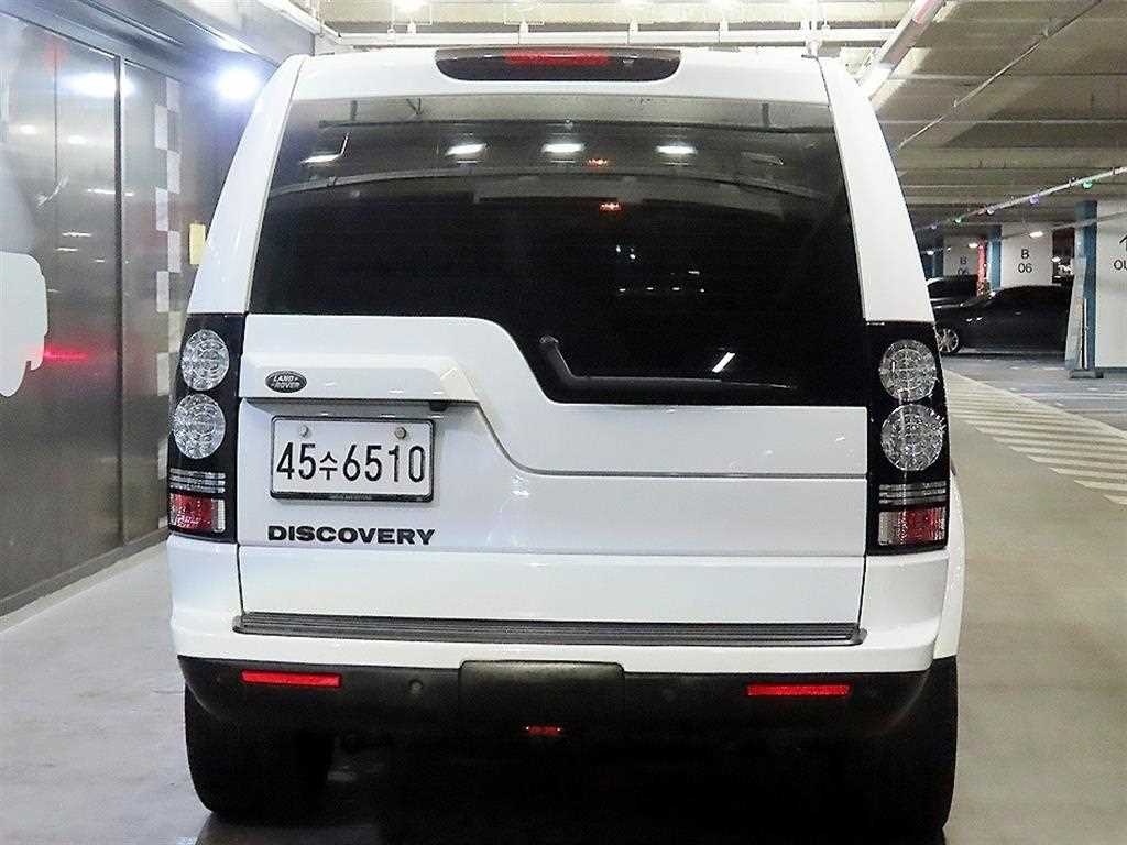 Land Rover Discovery - Vista 5