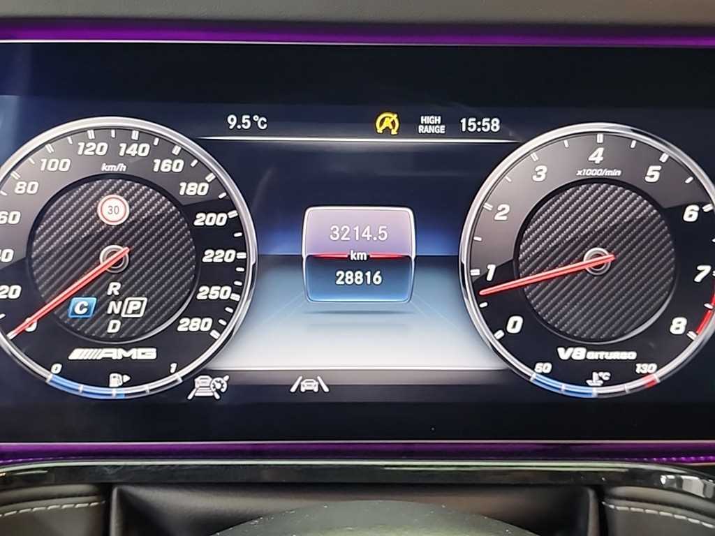 Mercedes Benz G Class (G Wagen) - Vista 6