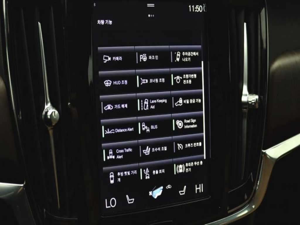 Volvo S90 2021 - Importación desde Corea - HF Imports Iquique - Foto 18