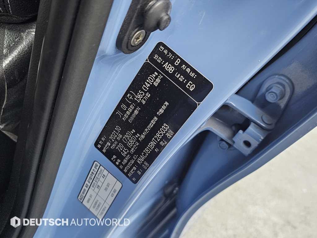 KIA Ray 2022 Azul - Importación desde Corea - HF Imports Iquique - Foto 20