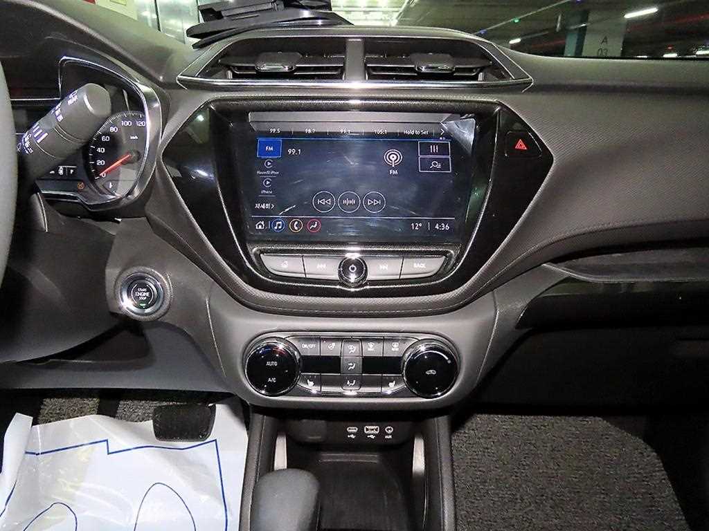 Chevrolet Trail Blazer - Vista 11