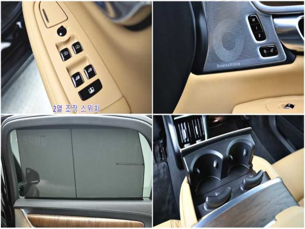 Volvo S90 - Vista 11