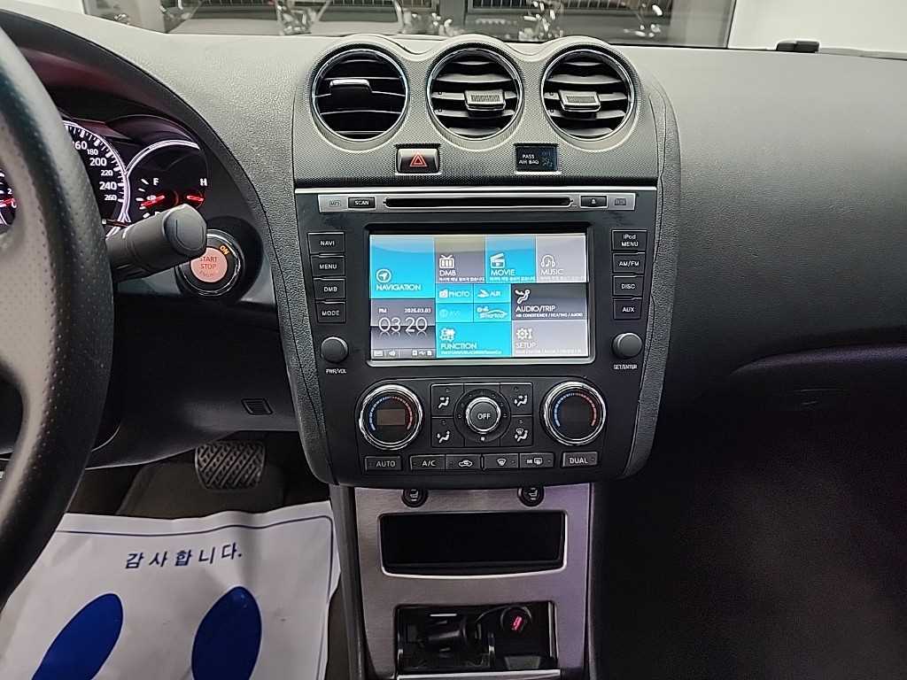 Nissan Altima - Vista 10