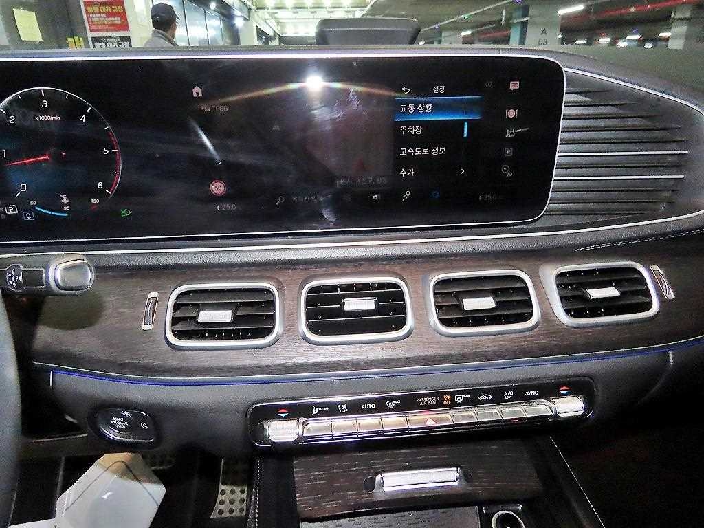 Mercedes Benz GLE Class - Vista 11