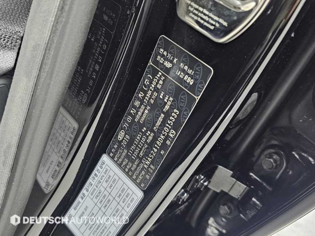 KIA K9 2019 - Importación desde Corea - HF Imports Iquique - Foto 20