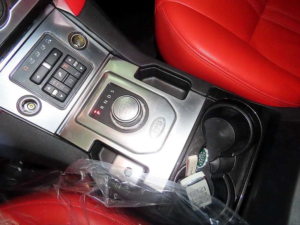 Land Rover Discovery - Vista 12