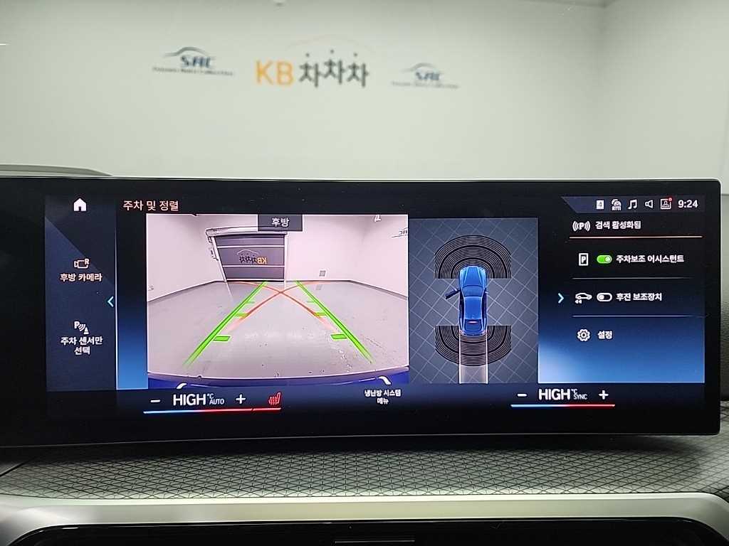 BMW i4 2023 Azul - Importación desde Corea - HF Imports Iquique - Foto 16