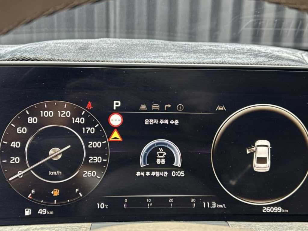 KIA K8 2023 Gris - Importación desde Corea - HF Imports Iquique - Foto 16