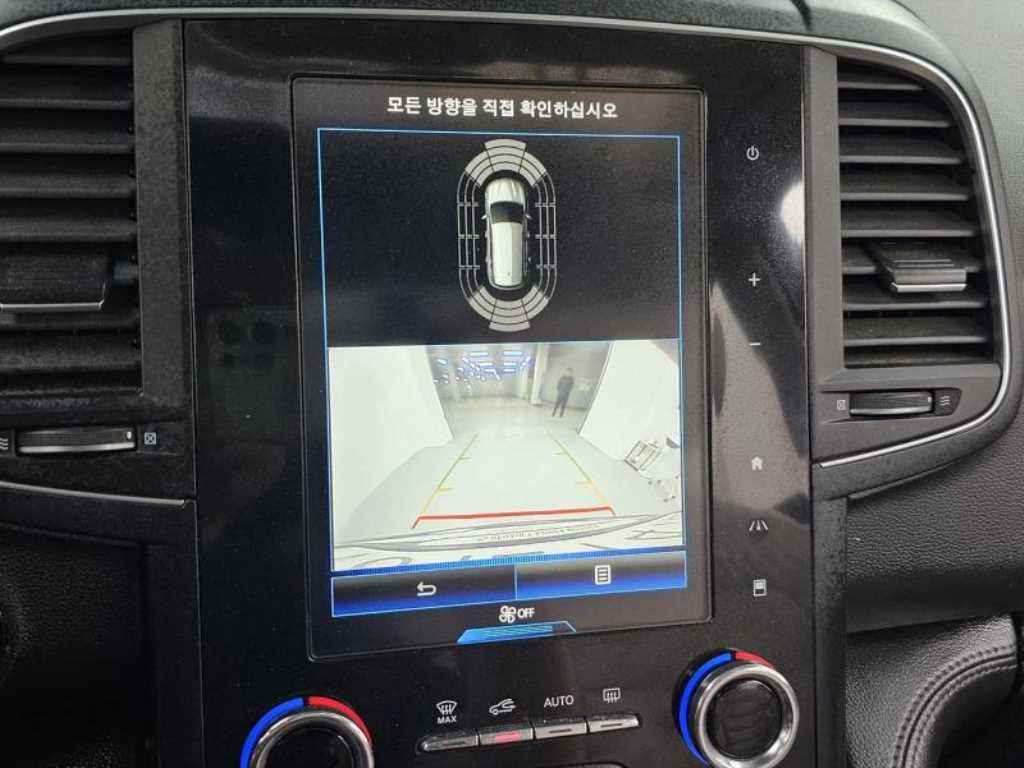 SAMSUNG QM6 2021 - Importación desde Corea - HF Imports Iquique - Foto 16