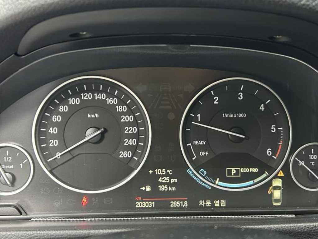 BMW 3 series 2012 Gris - Importación desde Corea - HF Imports Iquique - Foto 16