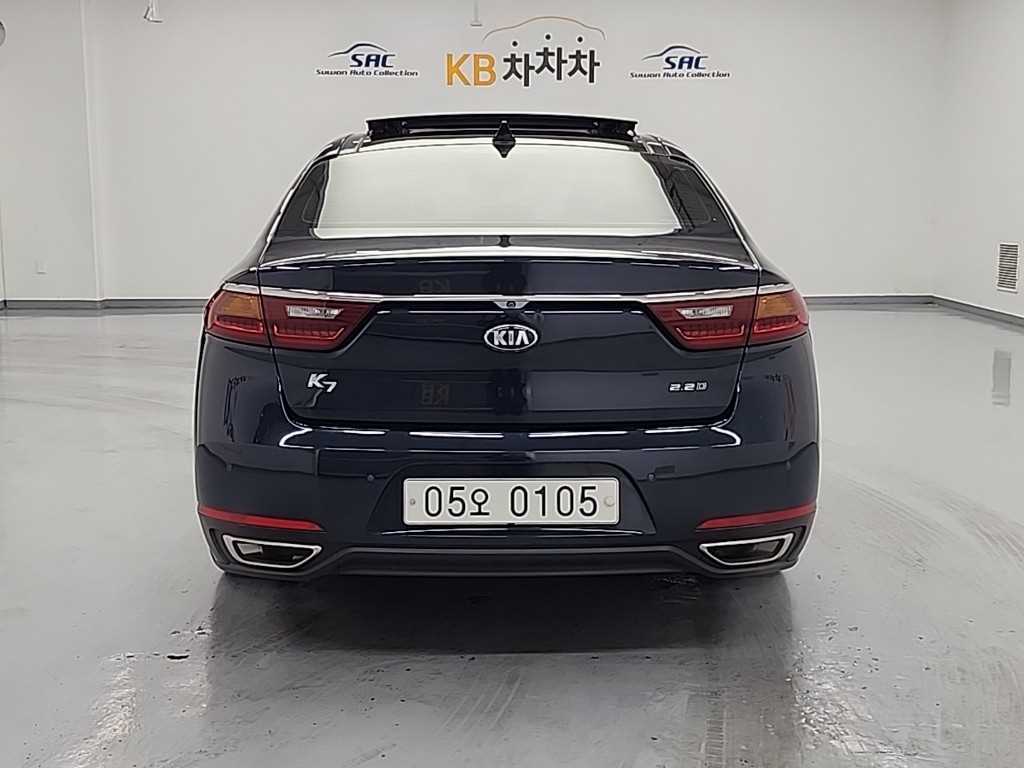 KIA K7 - Vista 3