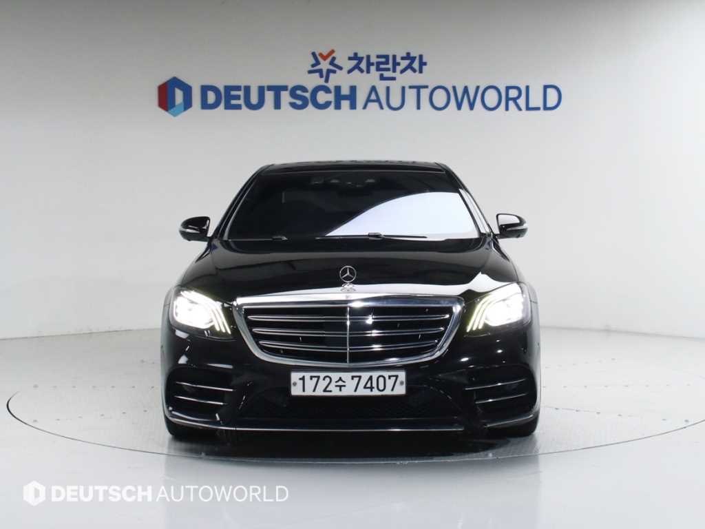 Mercedes Benz S Class - Vista 3