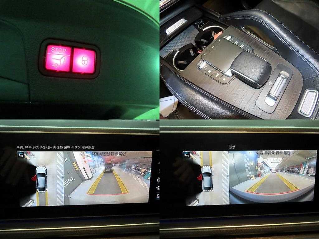 Mercedes Benz GLE Class 2021 Gris - Importación desde Corea - HF Imports Iquique - Foto 18