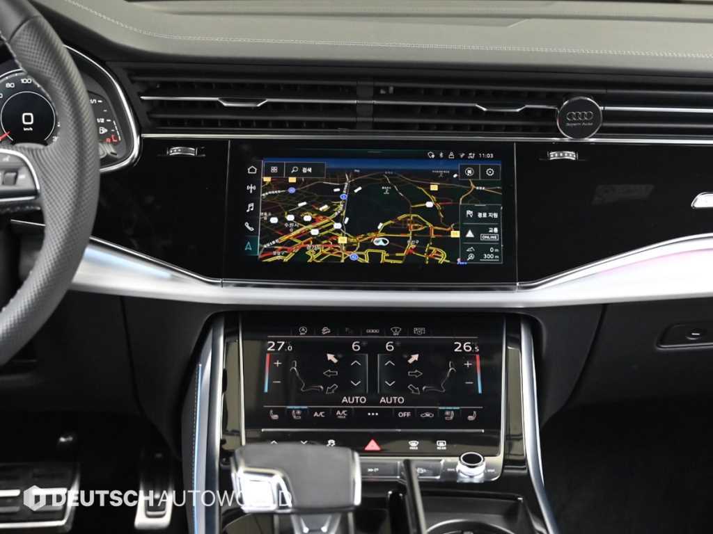 Audi Q8 2025 Negro - Importación desde Corea - HF Imports Iquique - Foto 14