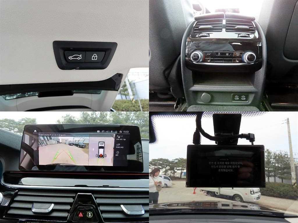 BMW Gran Turismo 2020 Café - Importación desde Corea - HF Imports Iquique - Foto 18