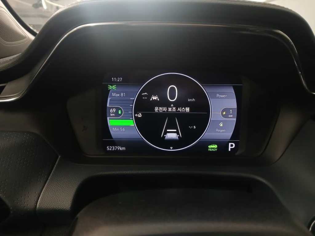 Chevrolet Bolt - Vista 9