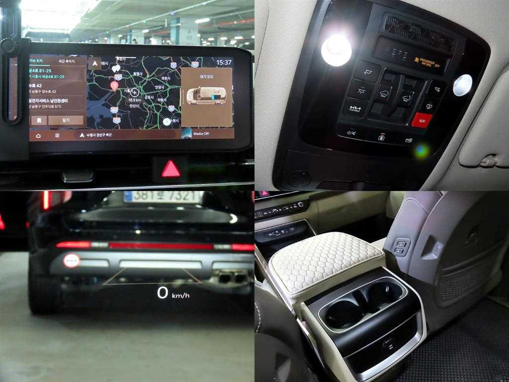 KIA Carnival 2025 - Importación desde Corea - HF Imports Iquique - Foto 17