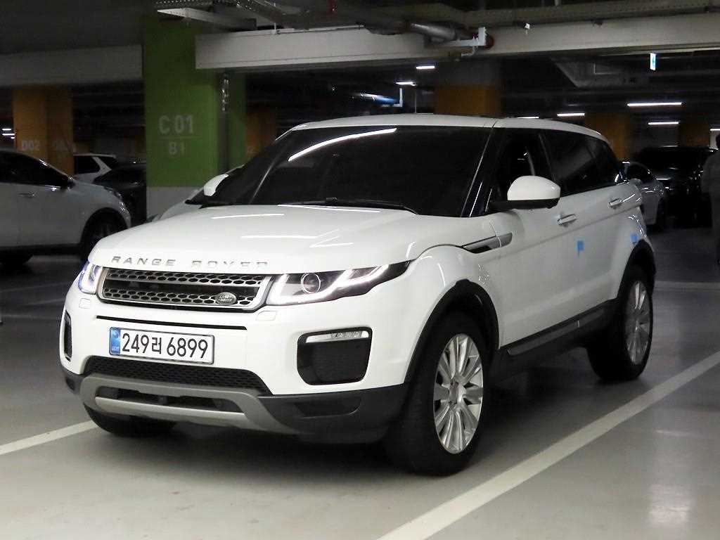 Land Rover Range Rover Bike 2019 Blanco - Importación desde Corea - HF Imports Iquique - Foto 1