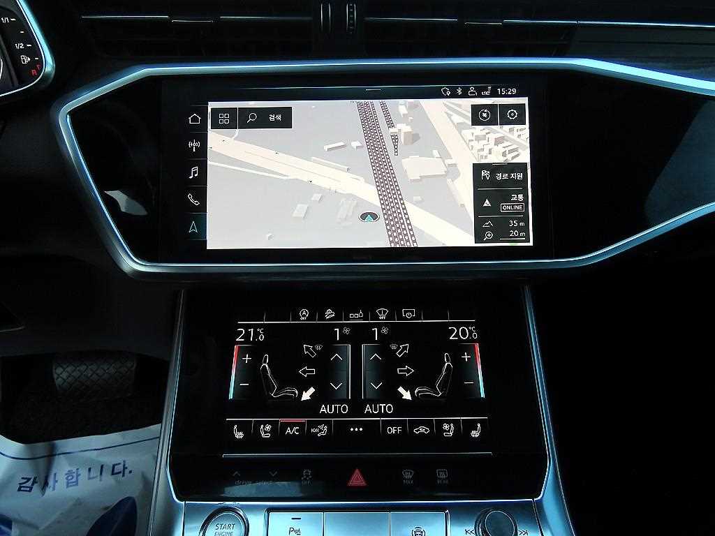 Audi A6 2020 - Importación desde Corea - HF Imports Iquique - Foto 14