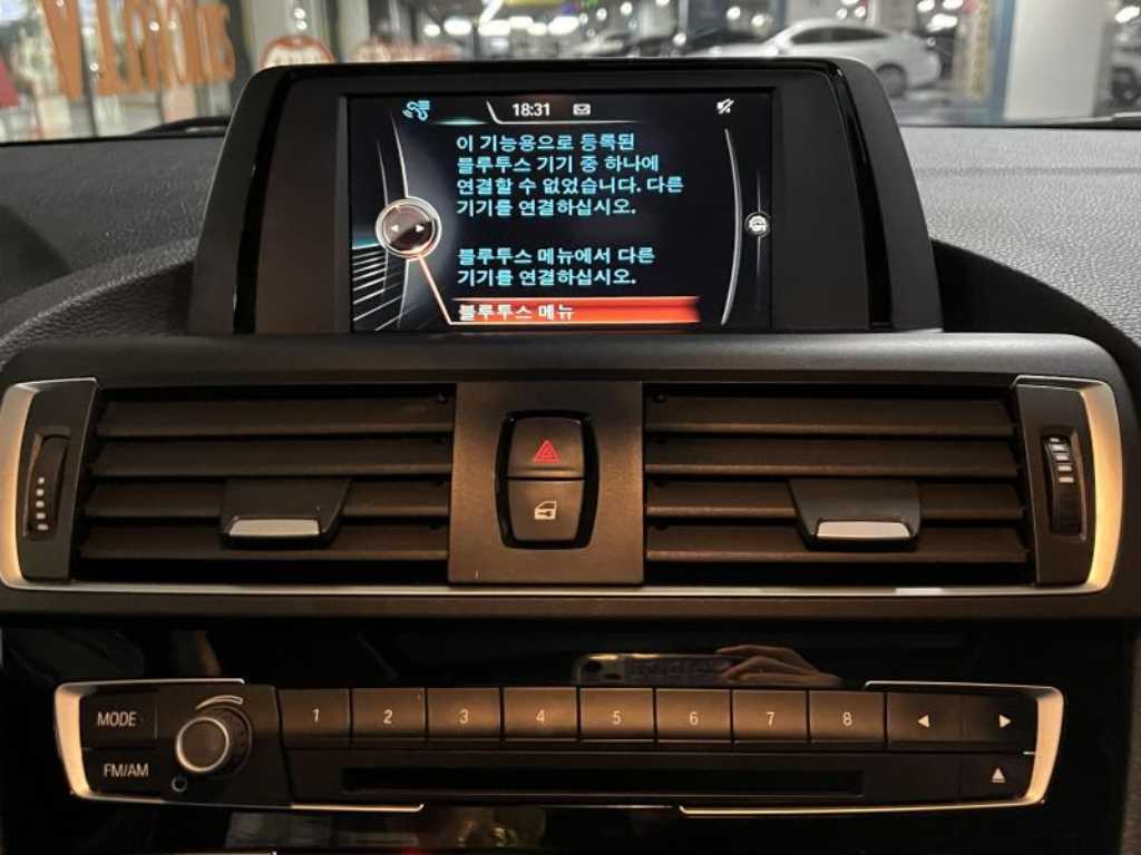 BMW 1 series 2016 Blanco - Importación desde Corea - HF Imports Iquique - Foto 14