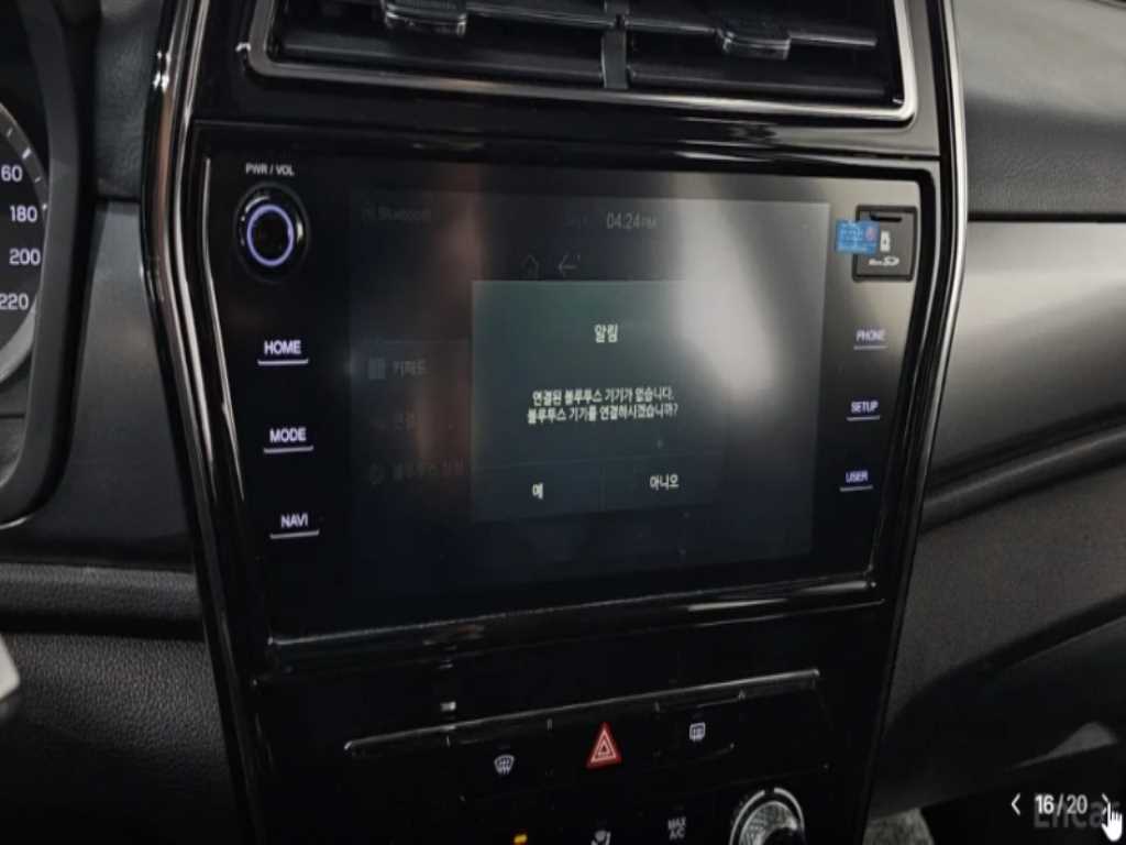 Ssangyong Tivoli 2021 - Importación desde Corea - HF Imports Iquique - Foto 16