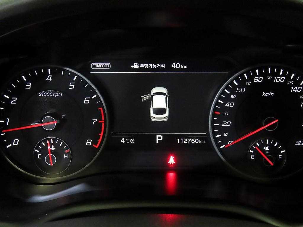 KIA Stinger - Vista 9