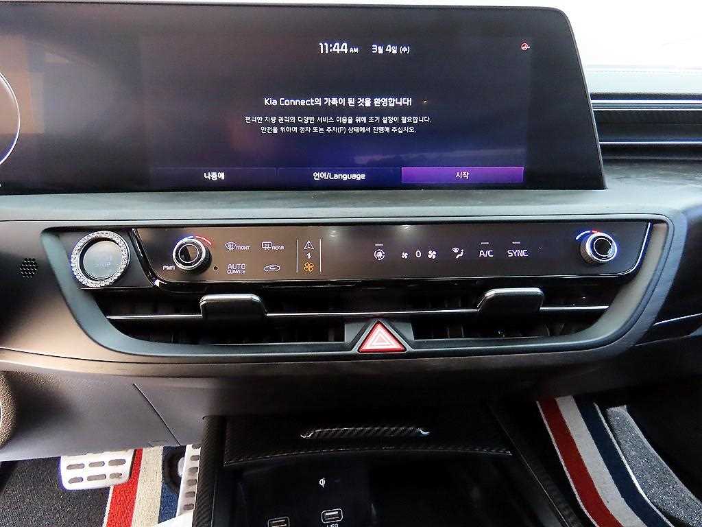 KIA K8 2022 Gris - Importación desde Corea - HF Imports Iquique - Foto 14