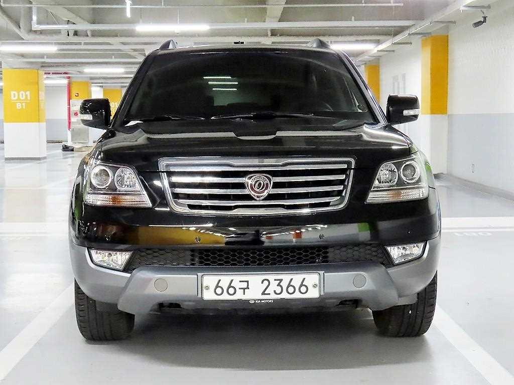 KIA Mohave 2015 - Importación desde Corea - HF Imports Iquique - Foto 1