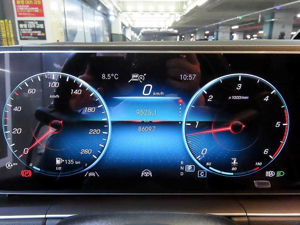 Mercedes Benz GLS Class 2022 Blanco - Importación desde Corea - HF Imports Iquique - Foto 17