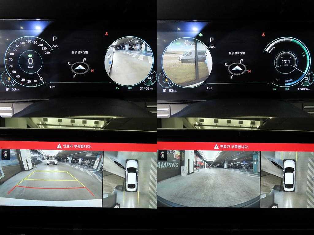 HYUNDAI Grandeur 2023 Blanco - Importación desde Corea - HF Imports Iquique - Foto 17