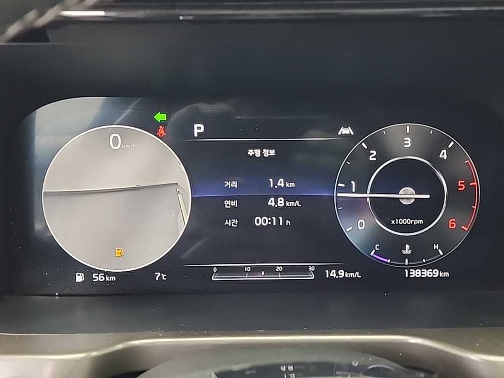 KIA Sorento - Vista 6