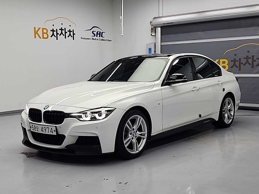 BMW 3 series 2018 Blanco - Importación desde Corea - HF Imports Iquique - Foto 1