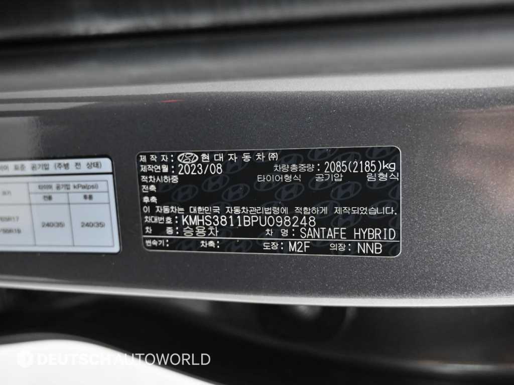 HYUNDAI Santa Fe 2023 Gris - Importación desde Corea - HF Imports Iquique - Foto 20