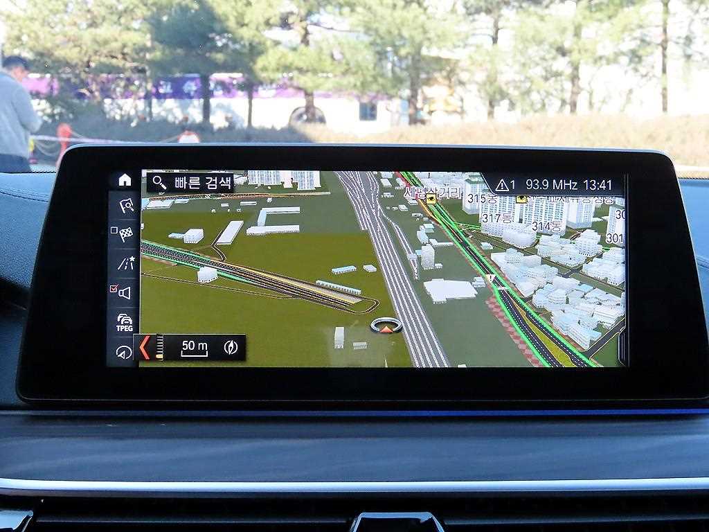 BMW 5 Series 2017 Gris - Importación desde Corea - HF Imports Iquique - Foto 14