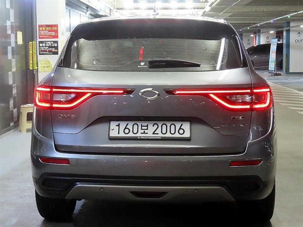 SAMSUNG QM6 - Vista 5