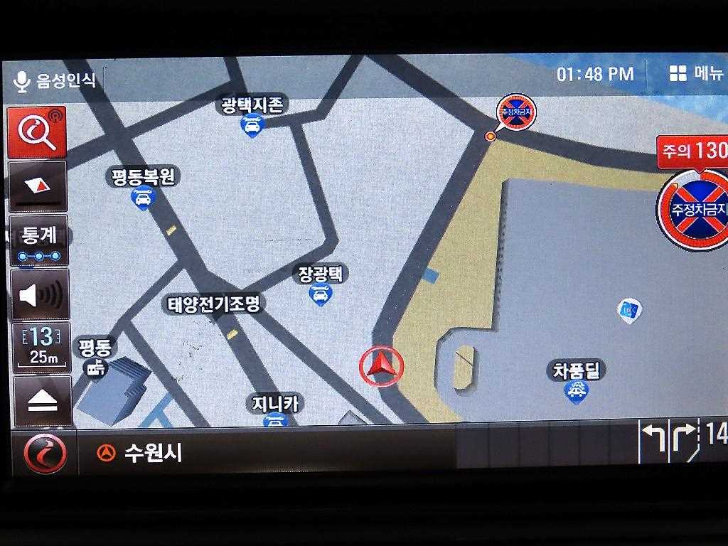 Chevrolet Spark 2012 Blanco - Importación desde Corea - HF Imports Iquique - Foto 14