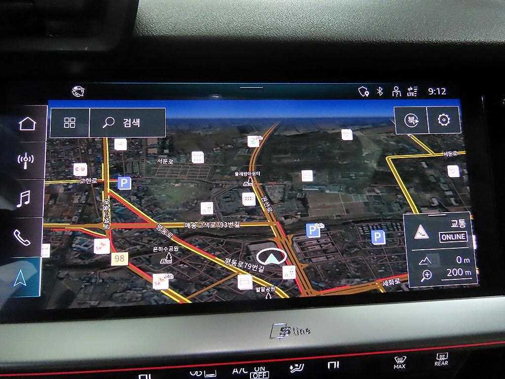 Audi A3 2023 Blanco - Importación desde Corea - HF Imports Iquique - Foto 14