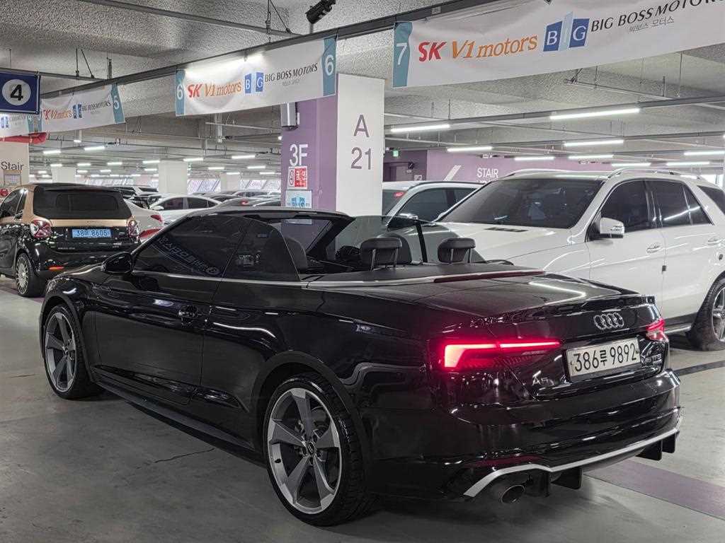 Audi A5 - Vista 5