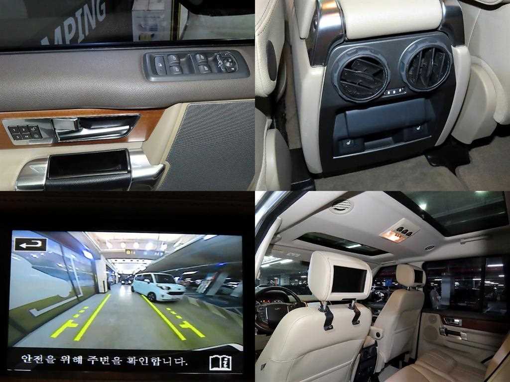 Land Rover Discovery 2016 Blanco - Importación desde Corea - HF Imports Iquique - Foto 18