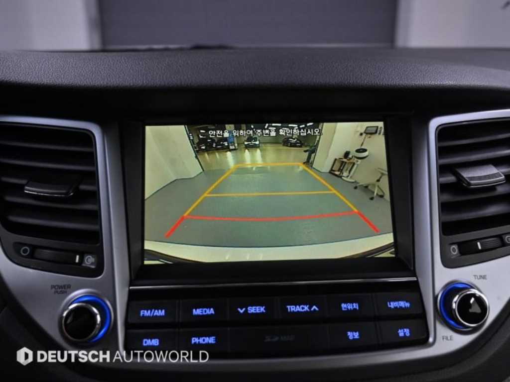 HYUNDAI Tucson 2017 - Importación desde Corea - HF Imports Iquique - Foto 15