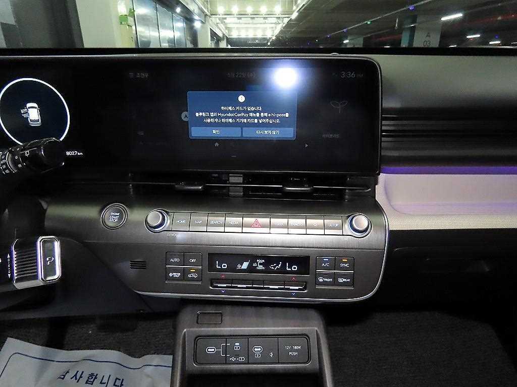 HYUNDAI Kona - Vista 9