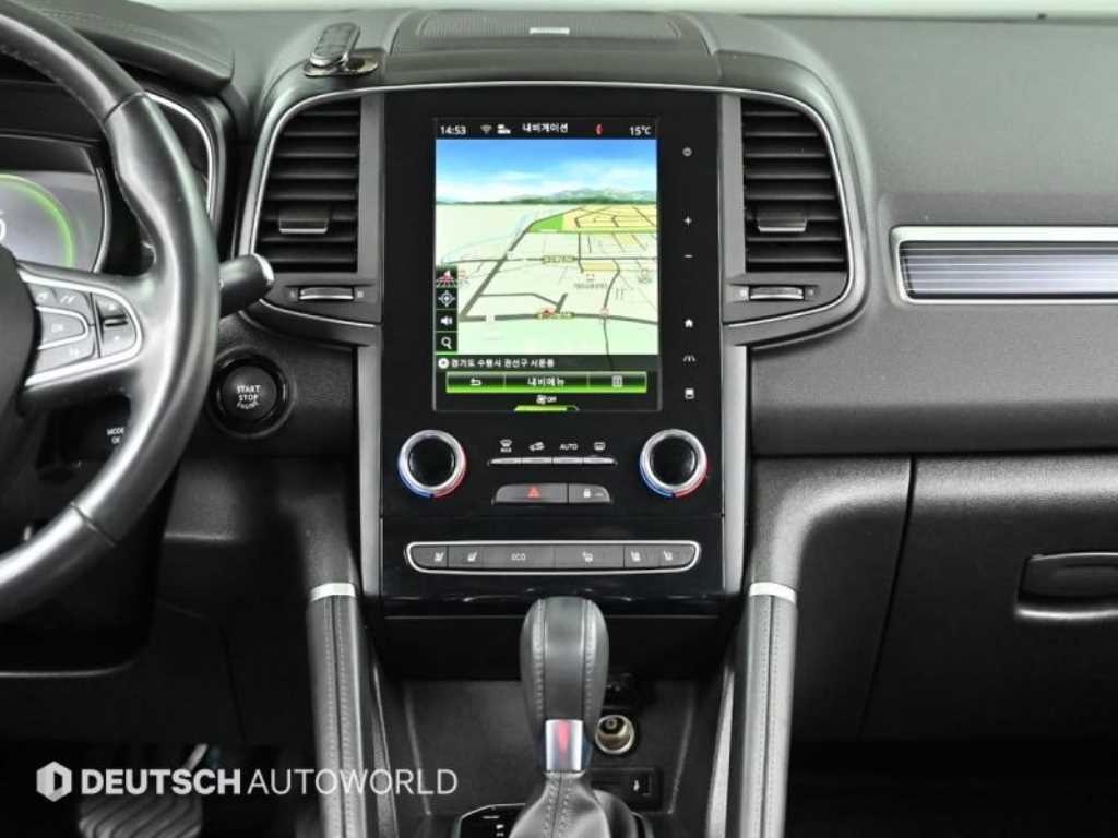 SAMSUNG QM6 2022 Gris - Importación desde Corea - HF Imports Iquique - Foto 14