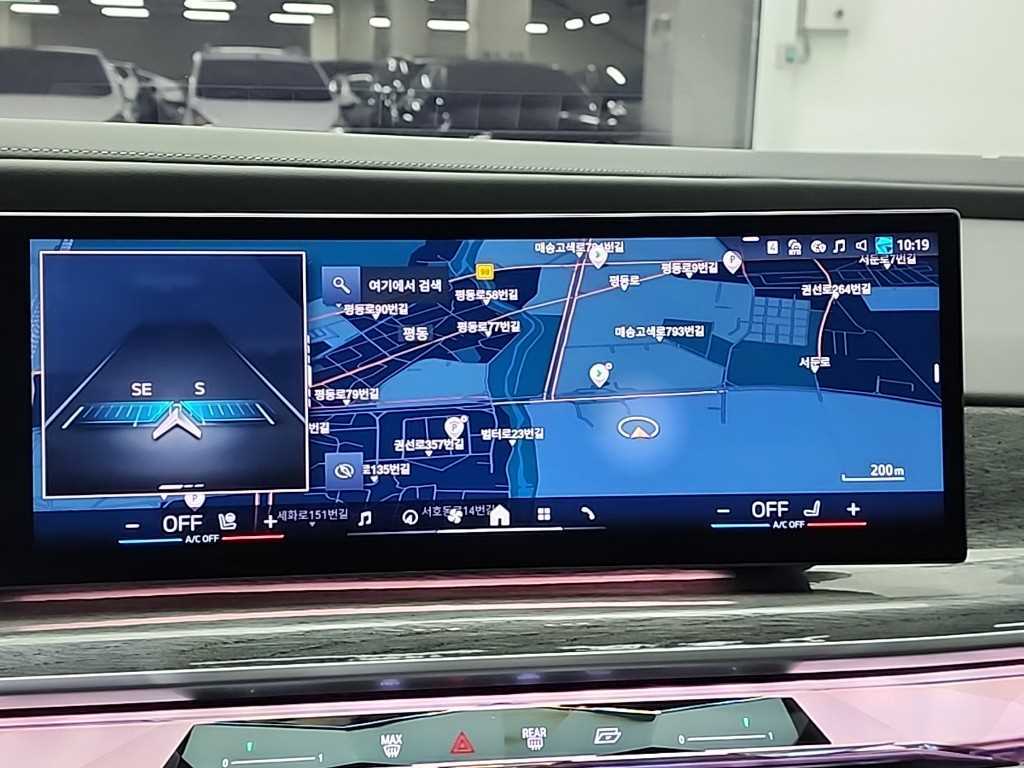 BMW 7 Series 2023 Blanco - Importación desde Corea - HF Imports Iquique - Foto 15