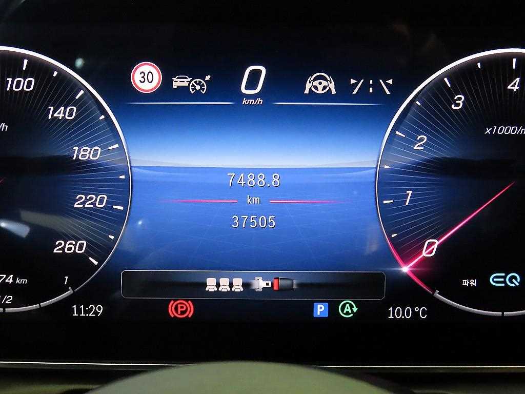 Mercedes Benz C Class - Vista 10