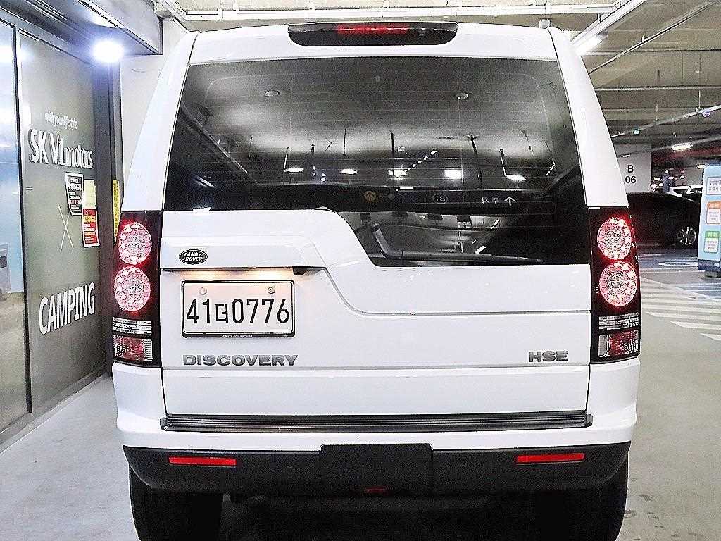 Land Rover Discovery - Vista 5