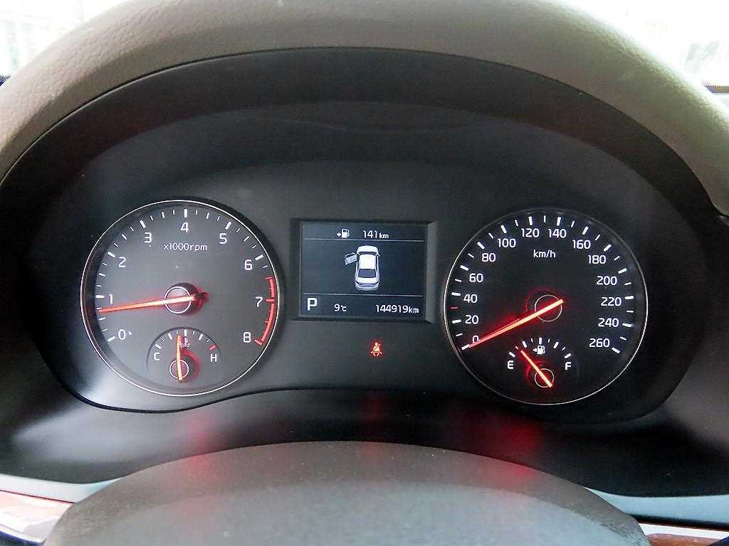 KIA K7 - Vista 9