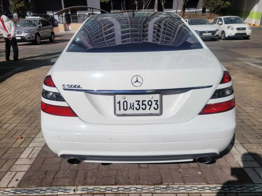 Mercedes Benz S Class - Vista 2